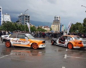 premium rally