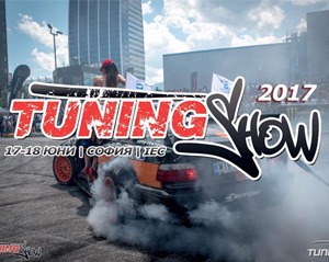 tuning show 2017