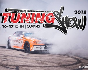 tuning show 2018